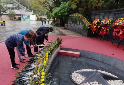 格式工厂省民爆公司党支部 清明祭扫主题党日活动.jpg