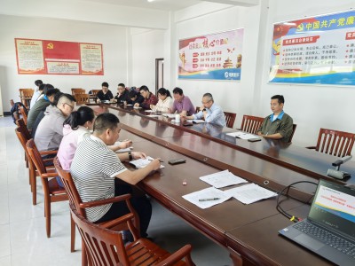 格式工厂福安卢春雨：图为福安分公司团总支开展“新时代青年如何践行五四精神”座谈会&nbsp;(2).jpg