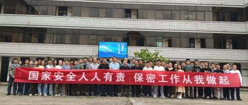 格式工厂烽林吴秀良：海峡科化烽林分公司组织开展“全民国家安全教育日”主题签名活动 (1).jpg