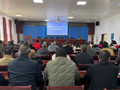 格式工厂龙岩分公司+林丽建+龙岩分公司扎实推进安全新标准落地见效.jpg