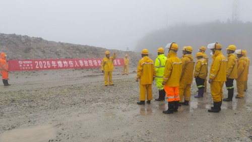 格式工厂海峡科化富兴建设公司 刘亚东 富兴建设上杭分公司成功组织2026年爆炸伤人事故现场处置应急演练1.jpg