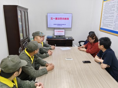 格式工厂微信图片_20260429163439_98_64.jpg