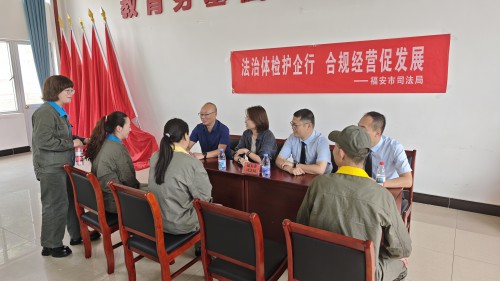 格式工厂福安陈宇恒：图为开展民法典宣传系列活动.jpg