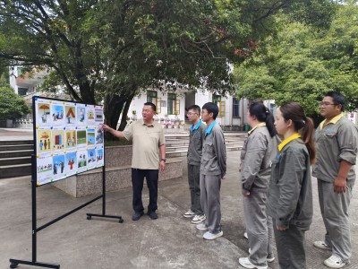 1780536517841470.jpg 格式工厂“漫点普法・图解民法典”.jpg