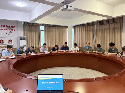 格式工厂陈永霞1.jpg