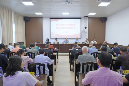 格式工厂海峡科化公司召开树立和践行正确政绩观暨纪律作风建设专题警示会.jpg